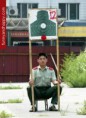 /album/srandovni-a-hloupe-napady/human-target-stand-jpg/